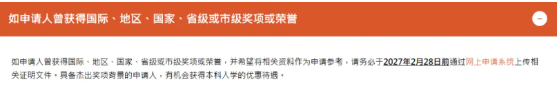 城市.png