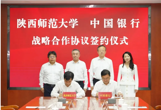 211高校，签约央企！
