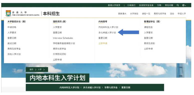1791619705303069.png 多元.png