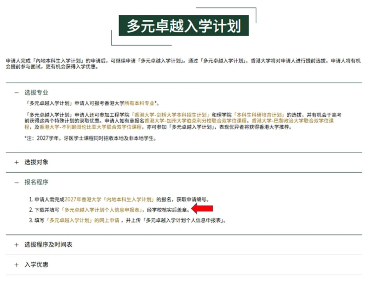 1791619717632712.png 多元2.png