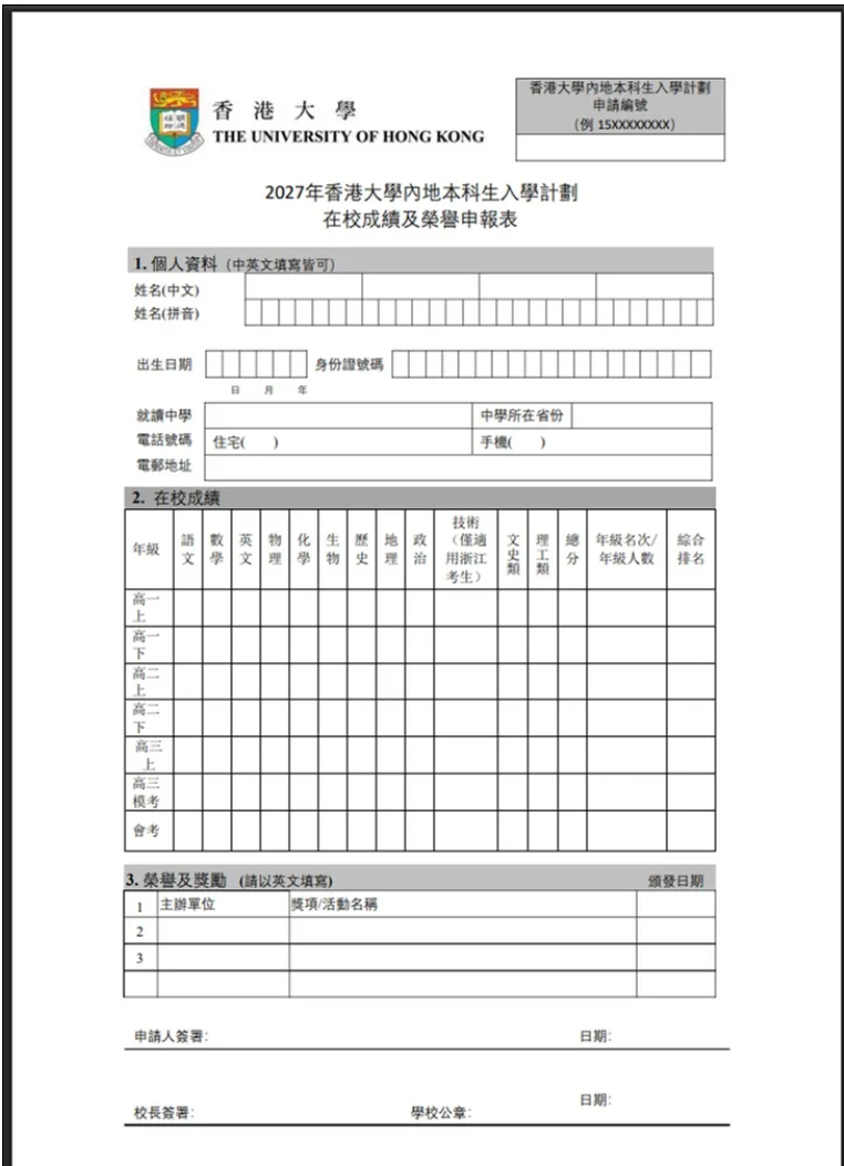 1791619733583790.png 多元3.png