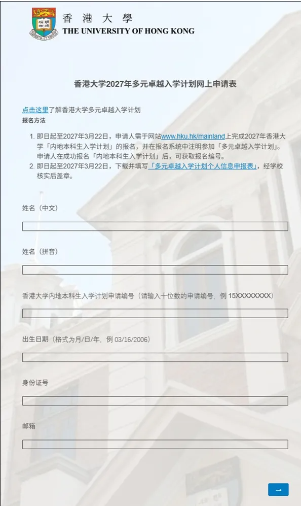 1791619781261296.png 多元6.png