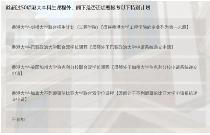 1791619823557728.png 多元9.png