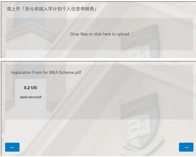 1791619834589622.png 多元11.png
