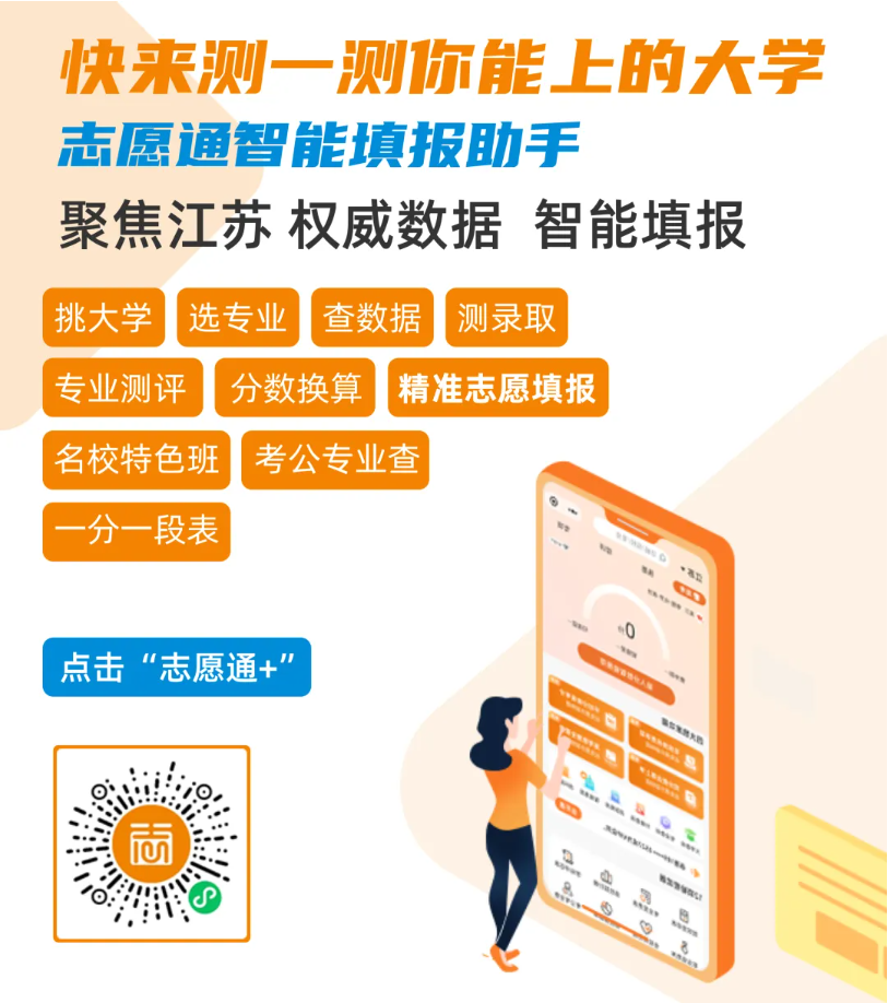 1791954419232542.png 分数.png