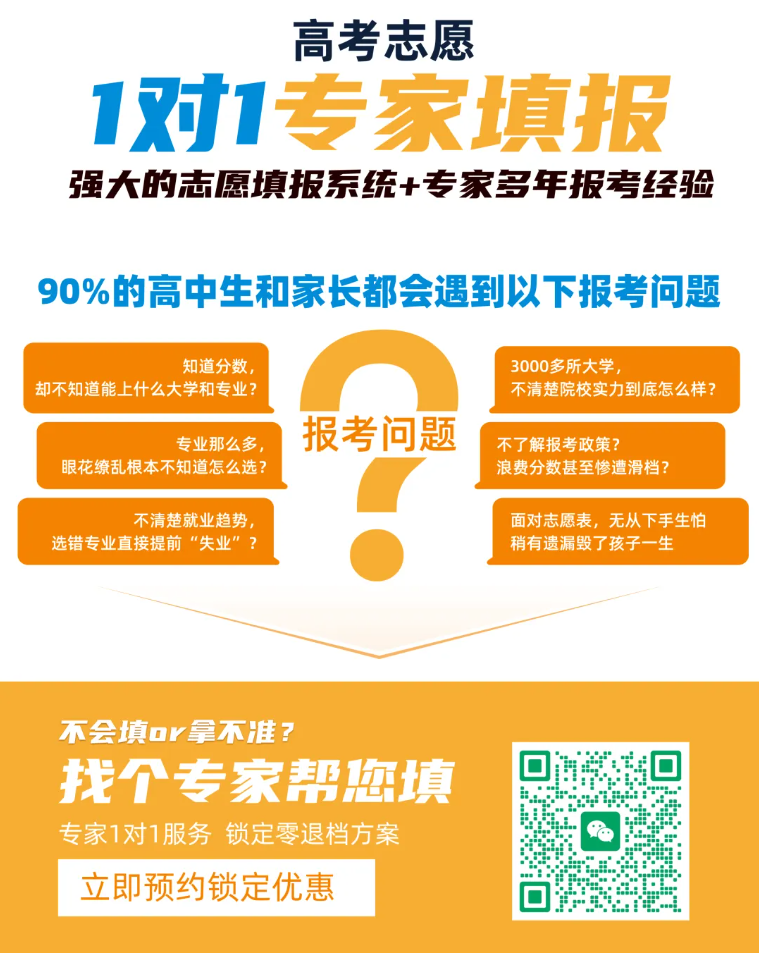 1791954425869631.png 分数2.png